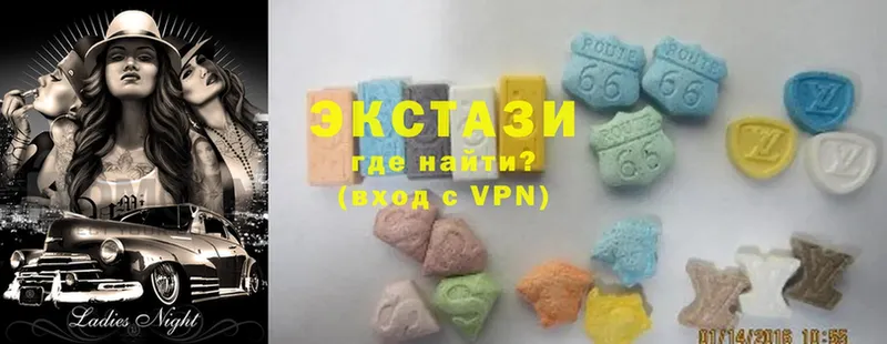 Экстази 300 mg  где можно купить   omg ссылка  Ельня 